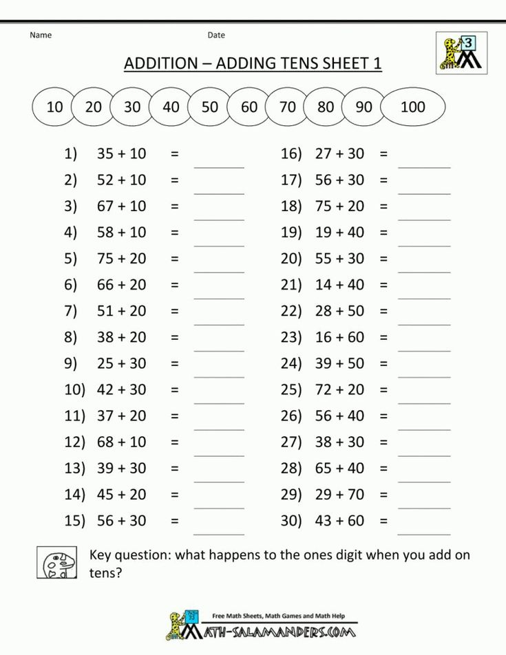 3rd Grade Rounding Worksheets To Printable To Math Worksheet For Kids 3rd Grade Rounding Worksheets To Printable To Math Worksheet For Kids