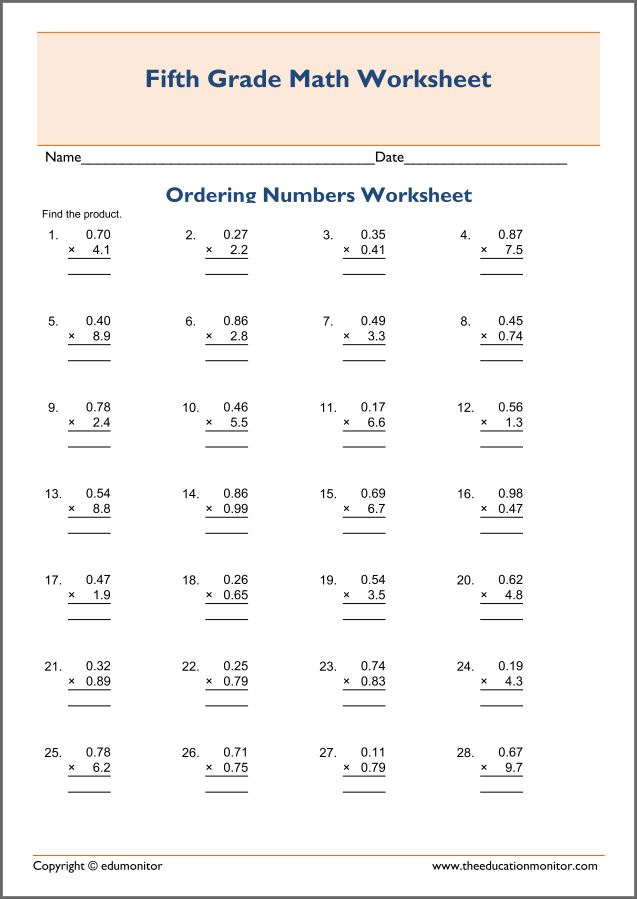 Decimal Multiplication Practice Decimal Multiplication Practice