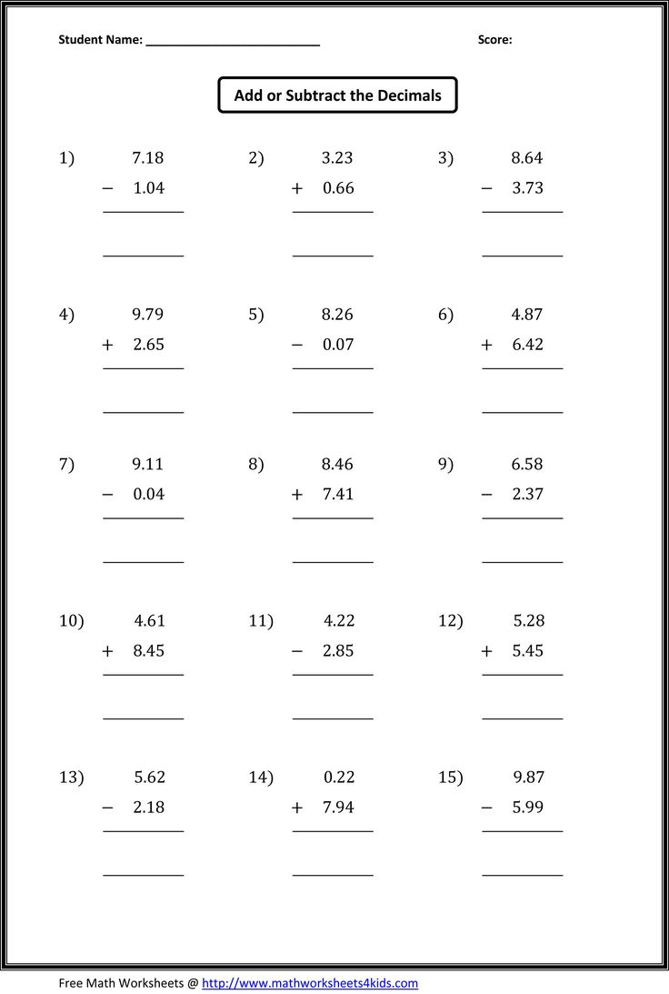 Decimals Worksheets Decimals Worksheets Grade 5 Math Worksheets Decimals Worksheets Decimals Worksheets Grade 5 Math Worksheets
