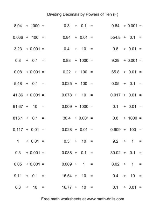 Dividing With Decimals Worksheets 6th Grade Decimals Worksheets Dividing With Decimals Worksheets 6th Grade Decimals Worksheets