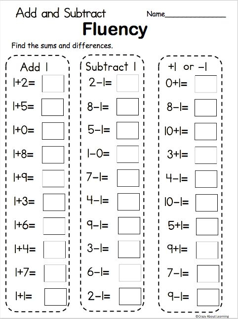 Free Math Add And Subtract Fluency By 1 Worksheet Made By Teachers In Free Math Add And Subtract Fluency By 1 Worksheet Made By Teachers In