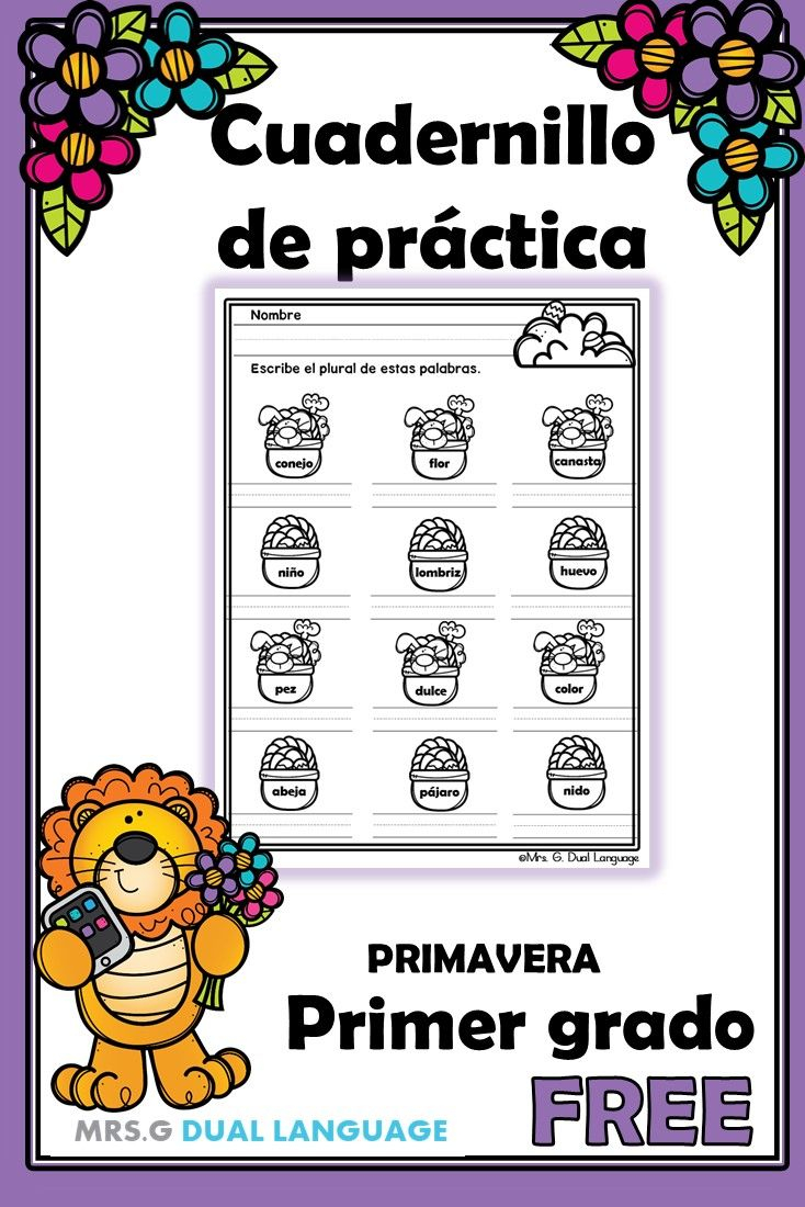 Free Spanish Practice Worksheets For First Grade Spanish Practice Free Spanish Practice Worksheets For First Grade Spanish Practice