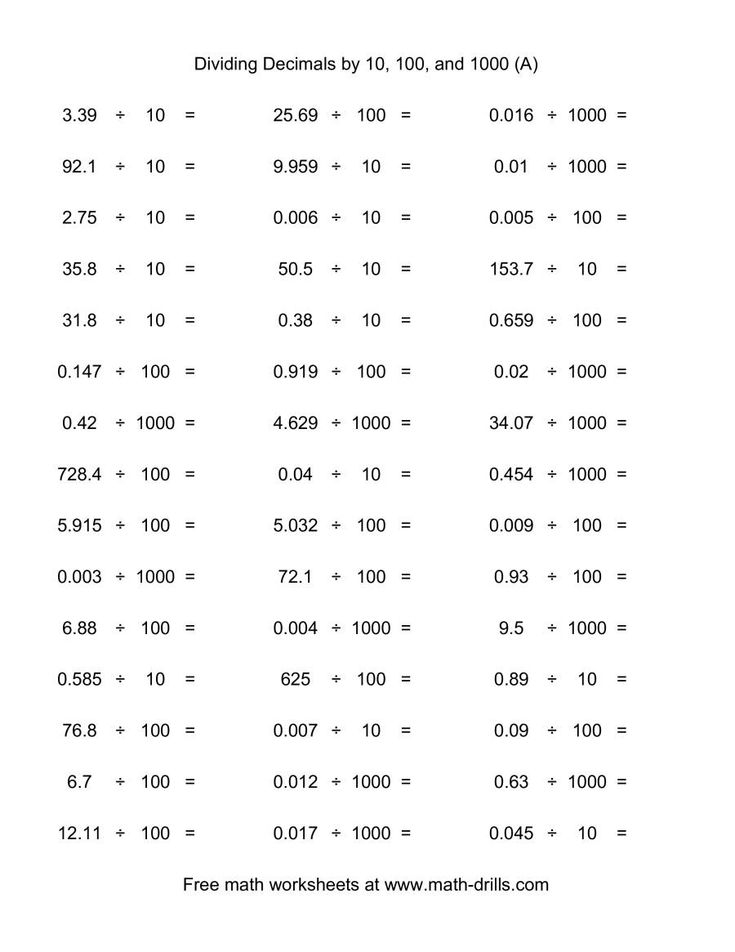 The Decimal Divided By 10 100 Or 1000 horizontal 45 Per Page A