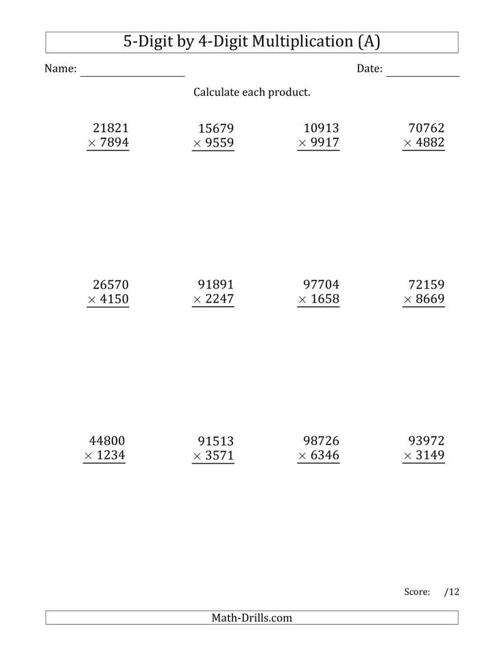The Multiplying 5 Digit By 4 Digit Numbers A Math Worksheet From The The Multiplying 5 Digit By 4 Digit Numbers A Math Worksheet From The